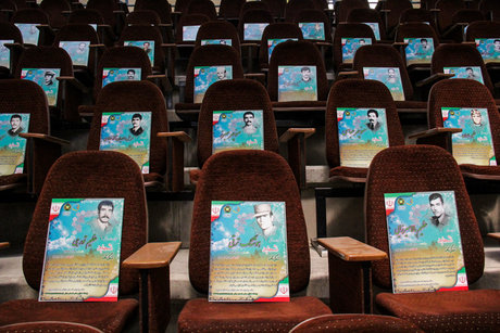 برگزاری یادواره شهدای ارتش در شهرستان‌ها